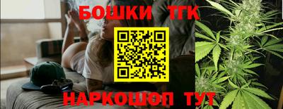 кокаин перу Балашиха