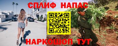 MDMA Волжск