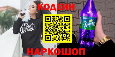 MDMA Волжск