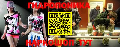 MDMA Волжск