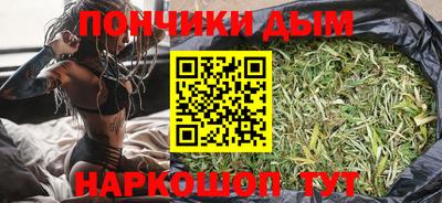 дживик Волгодонск