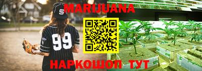 кокаин перу Балашиха