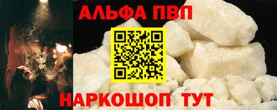 MDMA Волжск