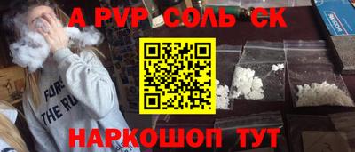 МДПВ Абакан
