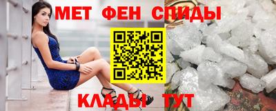 MDMA Волжск