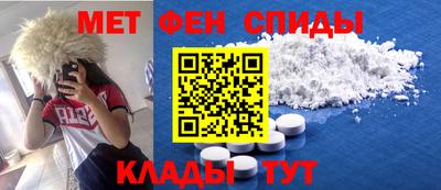 МДПВ Абакан