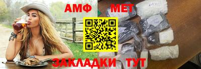 jwh Волжский