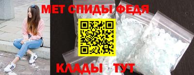 кокаин перу Балашиха