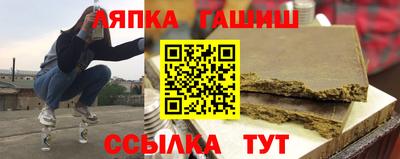 мефедрон мука Балахна