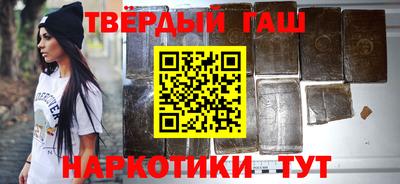 сатива Балаково