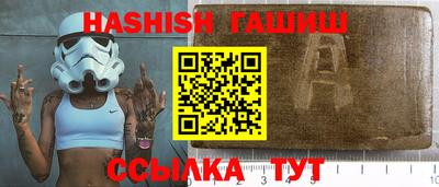 jwh Волжский