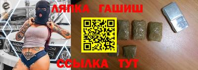 MDMA Волжск