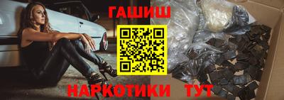 дживик Волгодонск