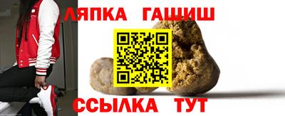 дживик Волгодонск