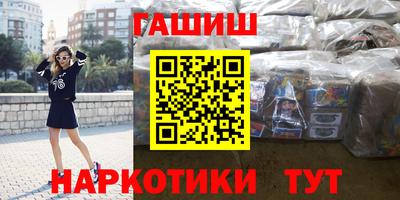 MDMA Волжск