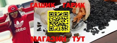 jwh Волжский