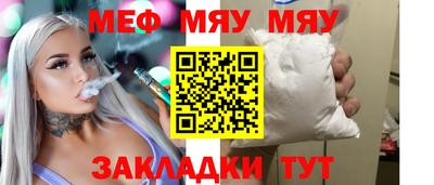 кокаин перу Балашиха