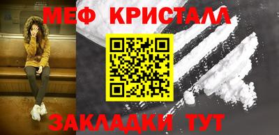 кокаин перу Балашиха