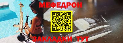 ГАЛЛЮЦИНОГЕННЫЕ ГРИБЫ Азнакаево