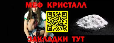 кокаин перу Балашиха