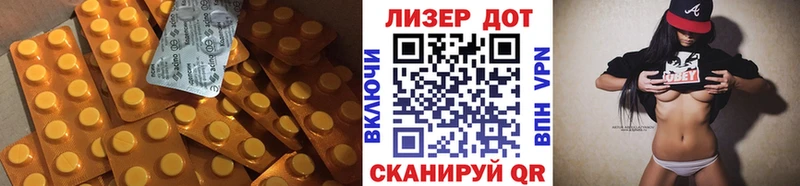 LSD-25 экстази ecstasy  MEGA как войти  Коммунар 
