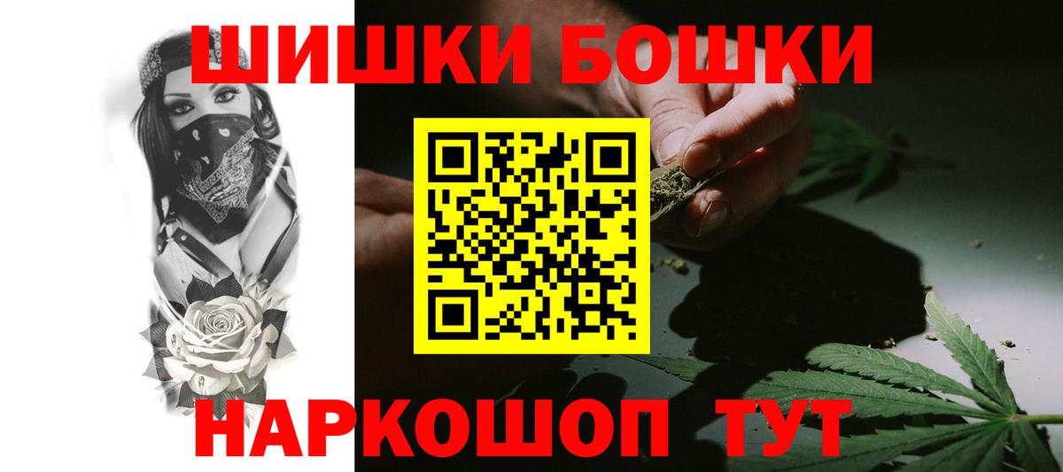 Канабис SATIVA & INDICA Коммунар